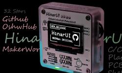 Featured image of post HinarUI