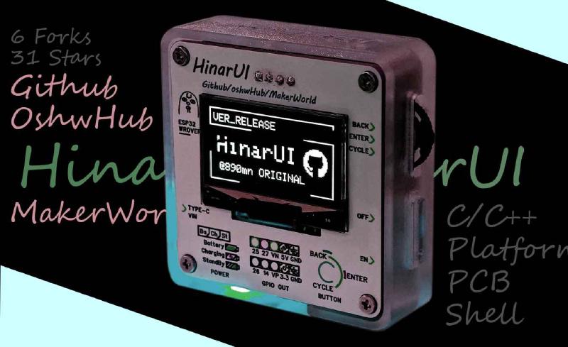 Featured image of post HinarUI
